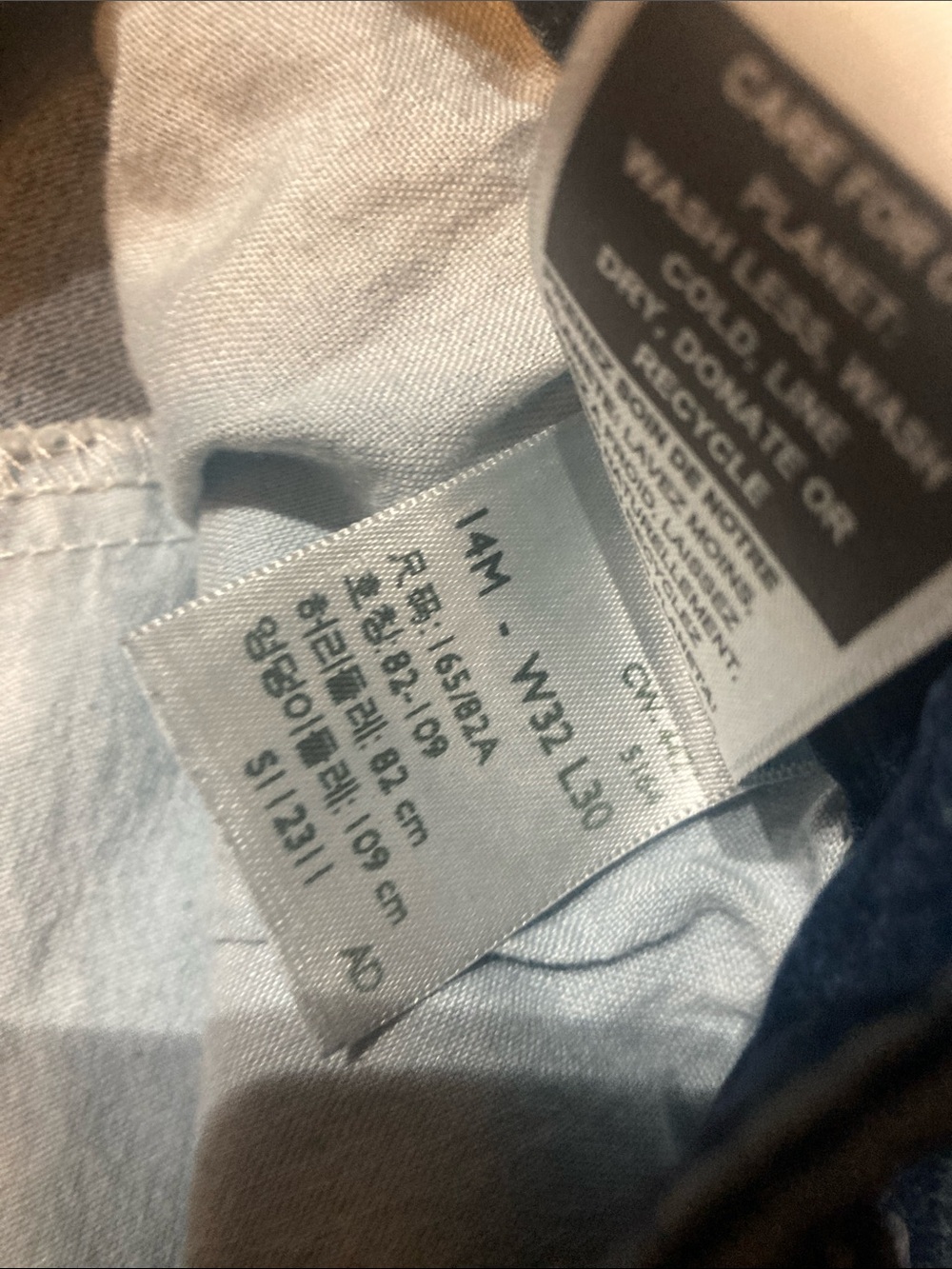 Women's Levi’s signature Dark Blue Stretch Skinny Jeans 32 waist 30 length - Picture 5 of 6